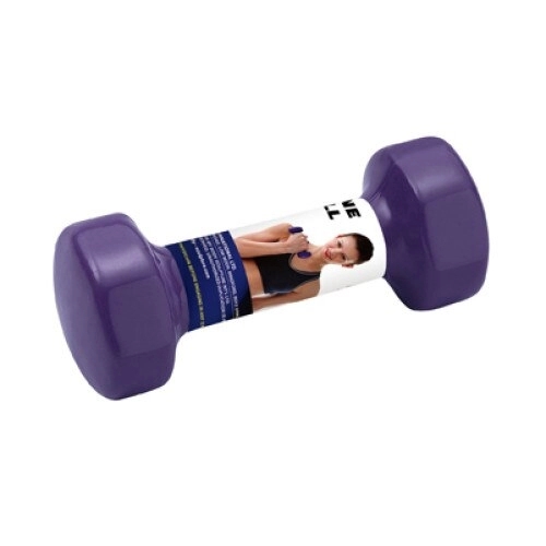 Body kézisúlyzó neoprén 2 kg demo