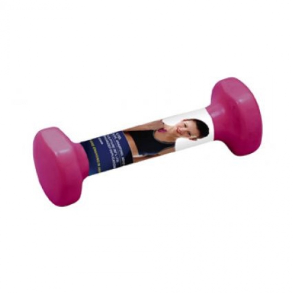 Body kézisúlyzó neoprén 1kg demo